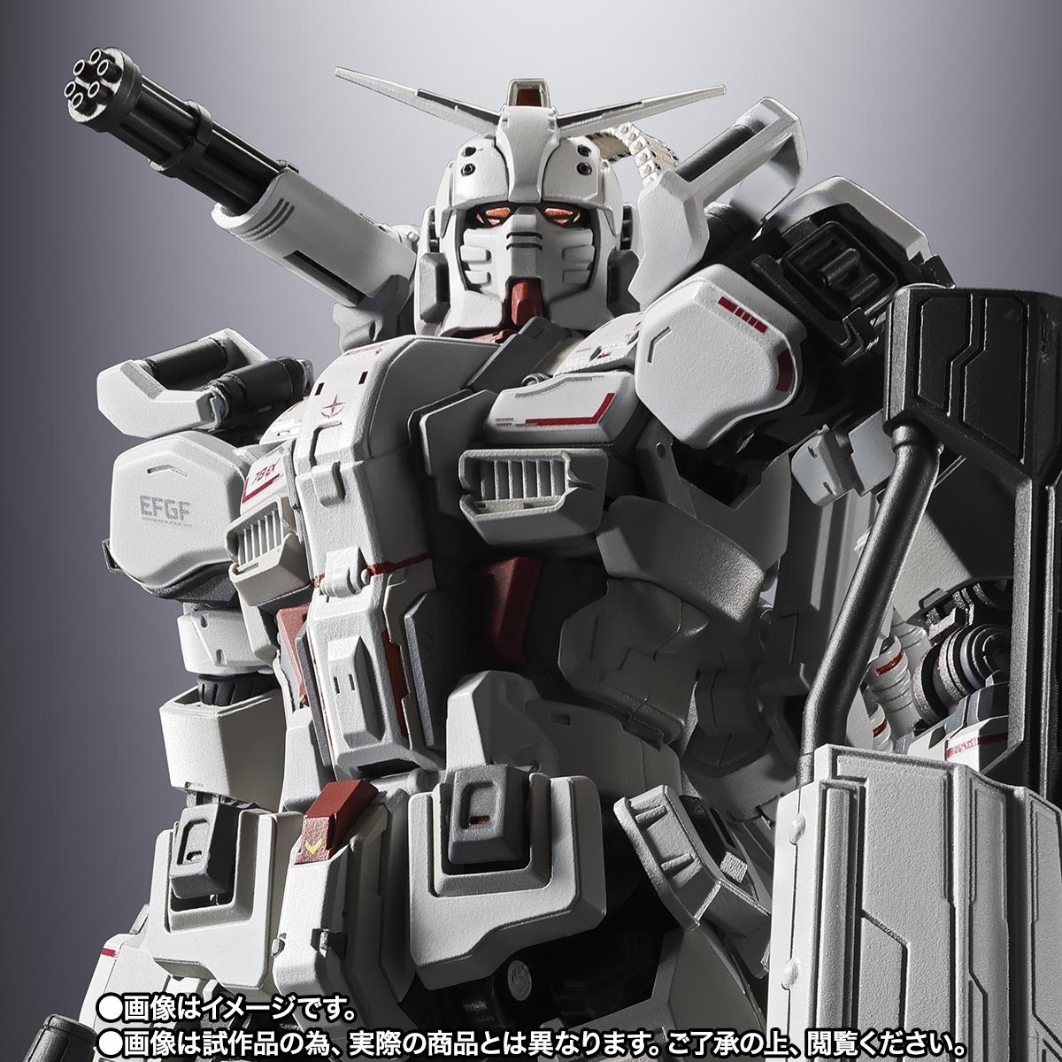 CHOGOKIN GUNDAM EX | TAMASHII WEB
