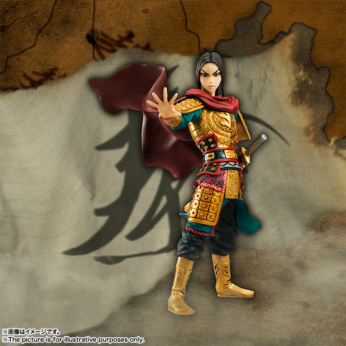 フィギュアーツZERO 嬴政（えいせい） | 魂ウェブ