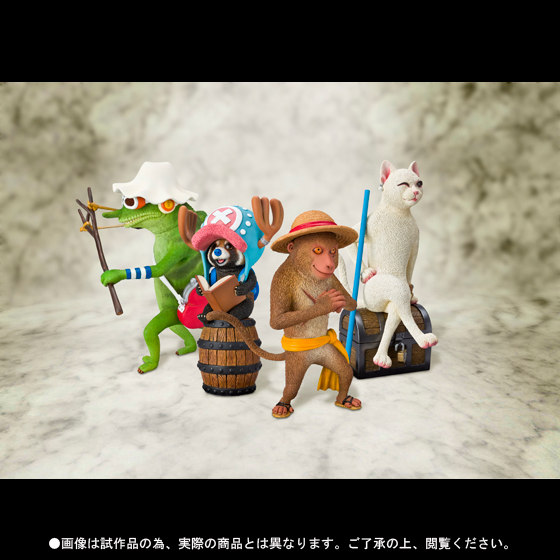 フィギュアーツZERO Artist Special ルフィ・ナミ・ウソップ