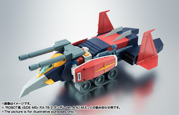 ROBOT魂 <SIDE MS> Gファイター/Gアーマー3種セット ROBOT魂 <SIDE MS> Gファイター ver. A.N.I.M.E. | 魂ウェブ