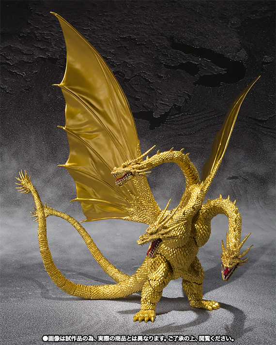 S.H.MonsterArts King Gidora Special Color Ver. |TAMASHII WEB