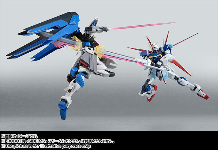 未開封LROBOT魂フォースインパルス ジャスティス フリーダム セット ROBOT魂 <SIDE MS> フォースインパルスガンダム | 魂ウェブ