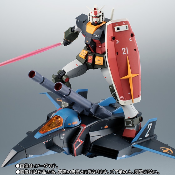 【新品未開封】ROBOT魂 RX-78-2 ガンダム＆Gファイター ROBOT SPIRITS < SIDE MS > RX-78-2 GUNDAM ＆ G-FIGHTER ver