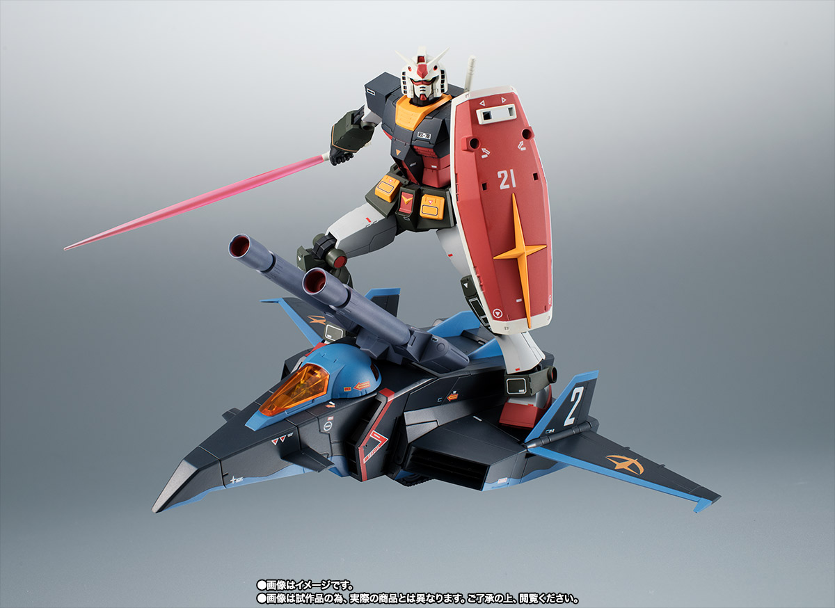 【未開封】RX-78-2 ガンダム＆Gファイター ver.リアルタイプカラー ROBOT SPIRITS < SIDE MS > RX-78-2 GUNDAM ＆ G-FIGHTER ver