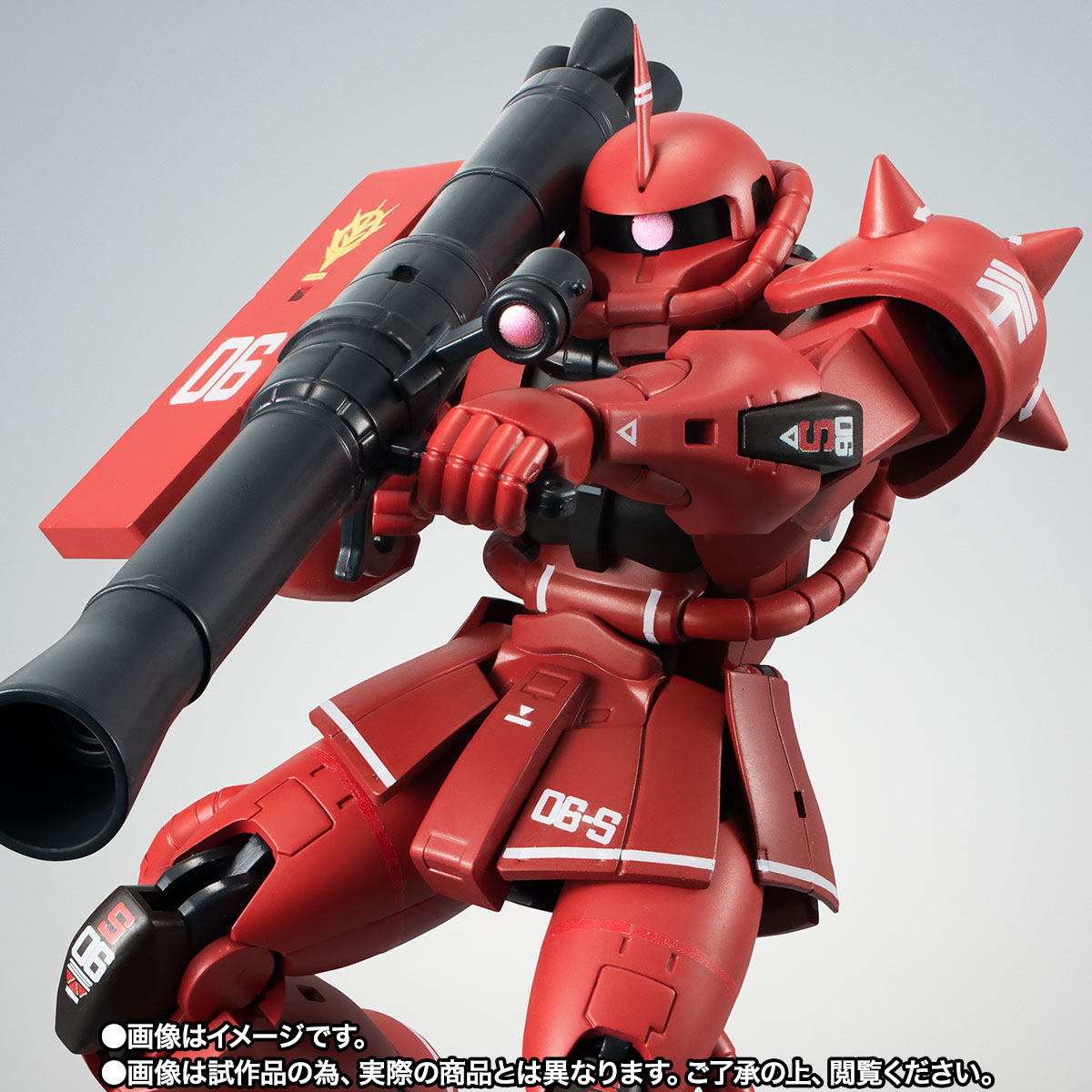 希少品【1/144ジオン軍シャア専用ザク】機動戦士ガンダム Amazon | RG 機動戦士ガンダム MS-06S シャア専用ザク 1/144スケール