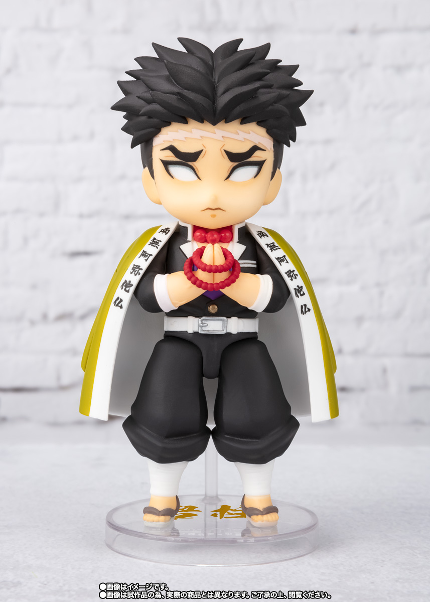 Figuarts mini 柱合会議セット | 魂ウェブ