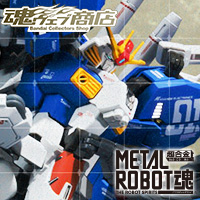 ROBOT魂(Ka signature) ＜SIDE MS＞ FAZZ THE ROBOT SPIRITS (Ka signature) < SIDE MS > FAZZ | TAMASHII WEB