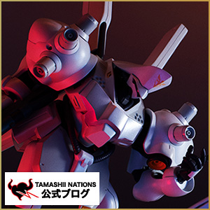 ROBOT魂 ＜SIDE MS＞ サイコ・ドーガ | 魂ウェブ