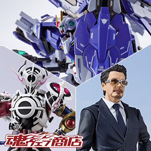 METAL BUILD ガンダムエクシアリペアIV【2次：2020年8月発送】 | 魂ウェブ