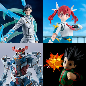 Figuarts mini シュウジ・イトウ | 魂ウェブ