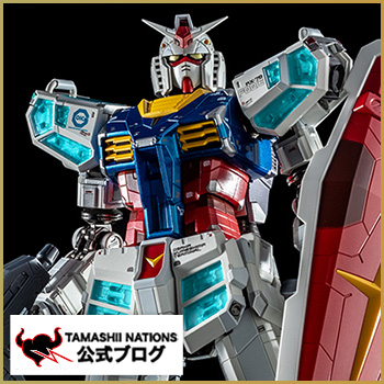 超合金 【抽選販売】EXPO2025 超合金 RX-78F00/E ガンダム | 魂ウェブ