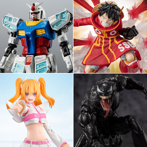 フィギュアーツZERO 孫悟空(ミニ)＆界王神(ミニ)-ようこそ、大冒険へ