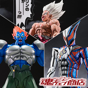 S.H.Figuarts スーパーサイヤ人孫悟空-伝説のスーパーサイヤ人