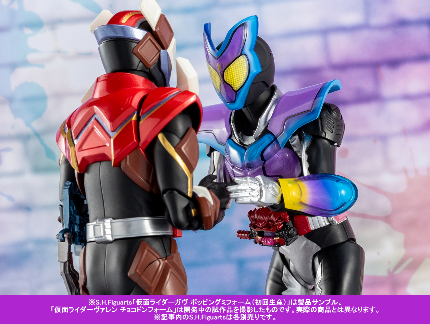 S.H.Figuartsも食べつくす！ 1/25店頭発売「仮面ライダーガヴ