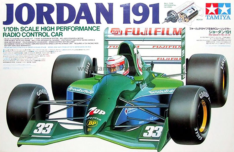 58103 - Tamiya box art database - TamiyaBase.com