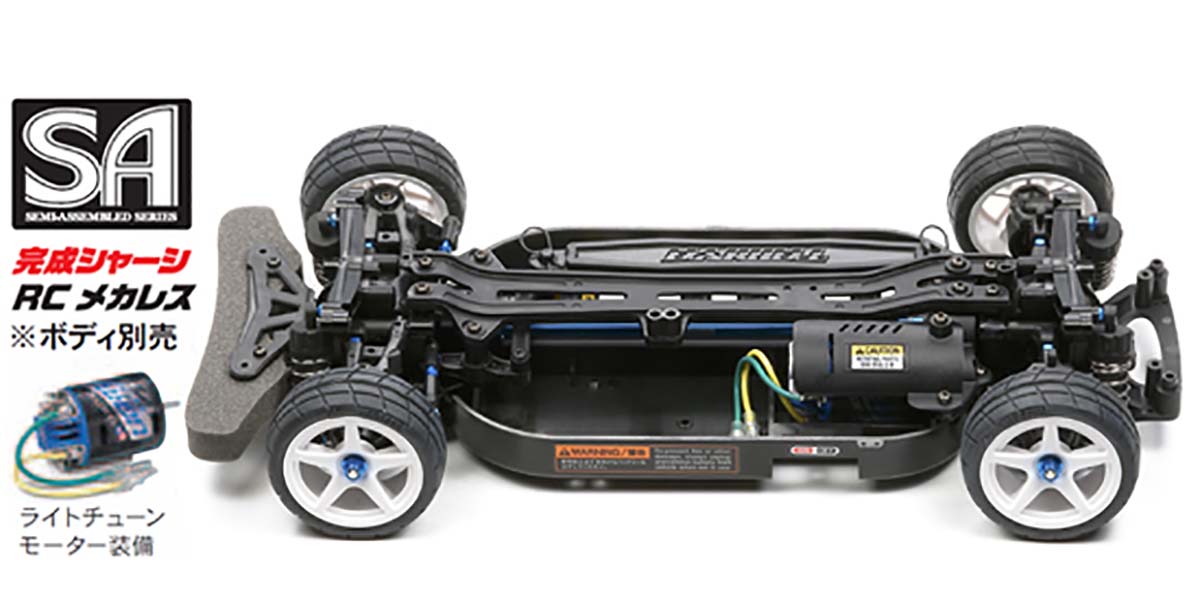 TT-01R TYPE-E - Tamiya chassis database - TamiyaBase.com