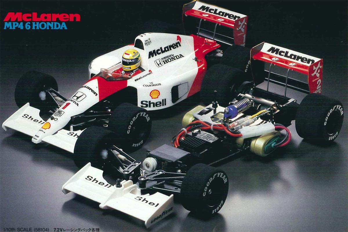 58104 - Tamiya model database - TamiyaBase.com