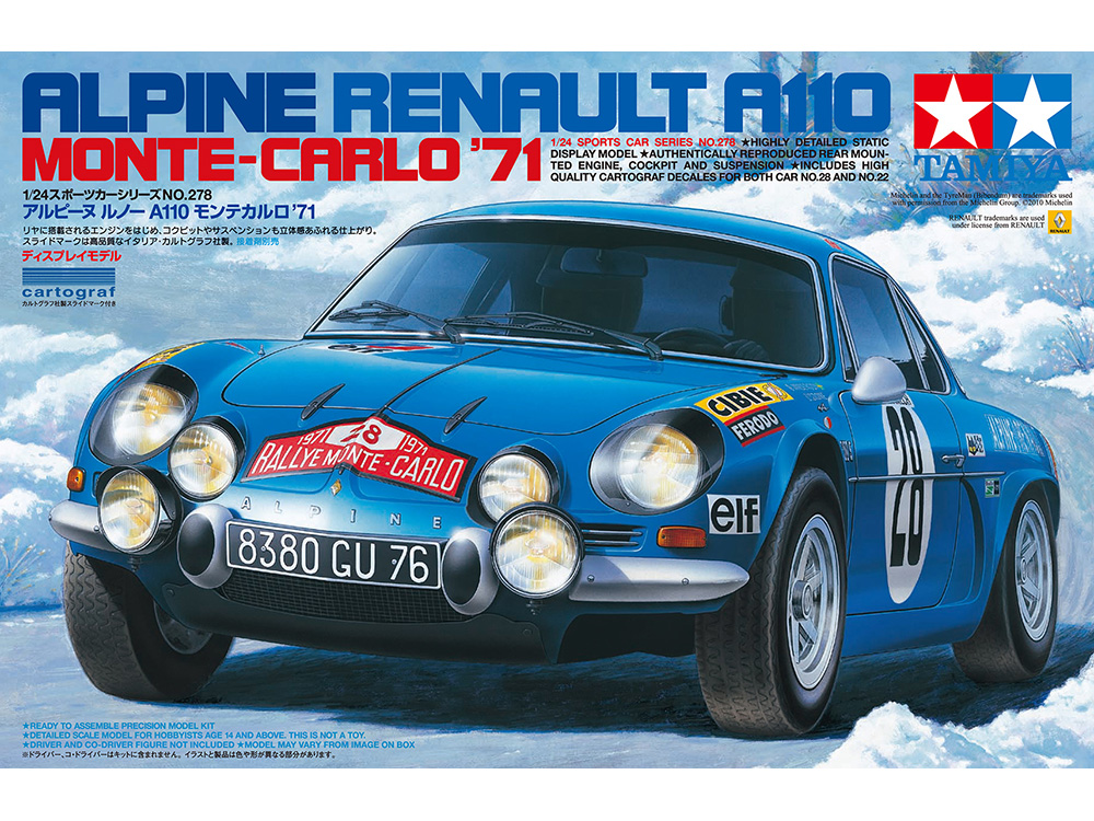 ぬっこぬこ様】XB Tamiya Alpine A110 エキスパートビルト ぬっこぬこ