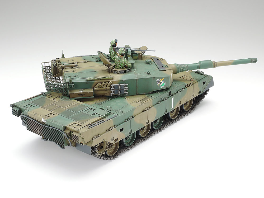 1/35 陸上自衛隊 90式戦車: スケールモデル｜TAMIYA SHOP ONLINE