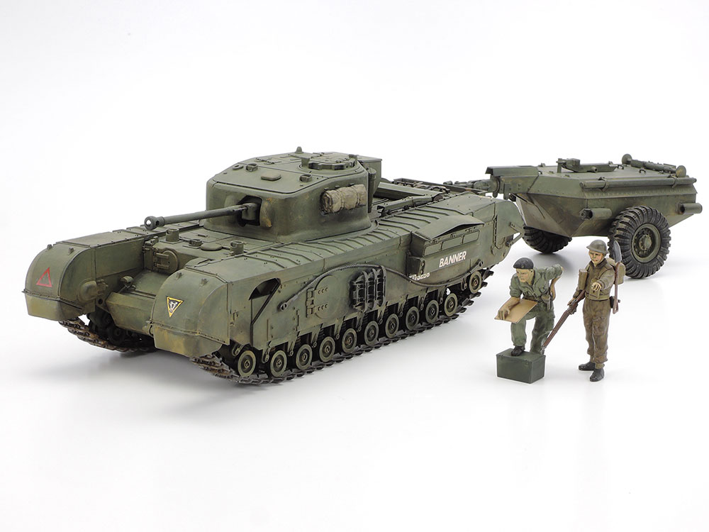 1/35 イギリス チャーチルクロコダイル戦車: スケールモデル｜TAMIYA