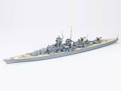 1/700 ドイツ巡洋戦艦 グナイゼナウ: スケールモデル｜TAMIYA SHOP