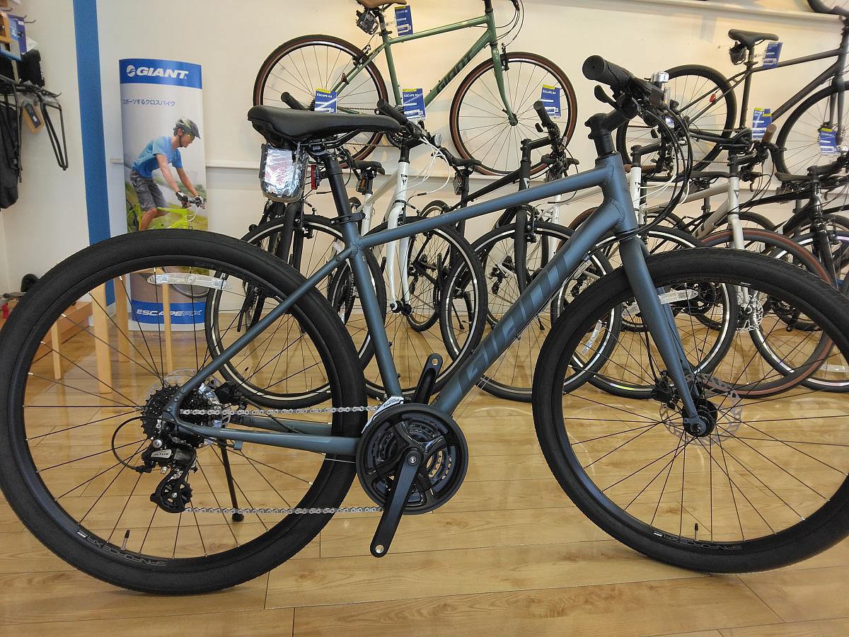 GRAVIER DISC 2026年モデル｜自転車のタニサダ