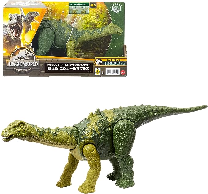 コレが欲しい！】マテルのジュラシック・ワールドシリーズ、アクション