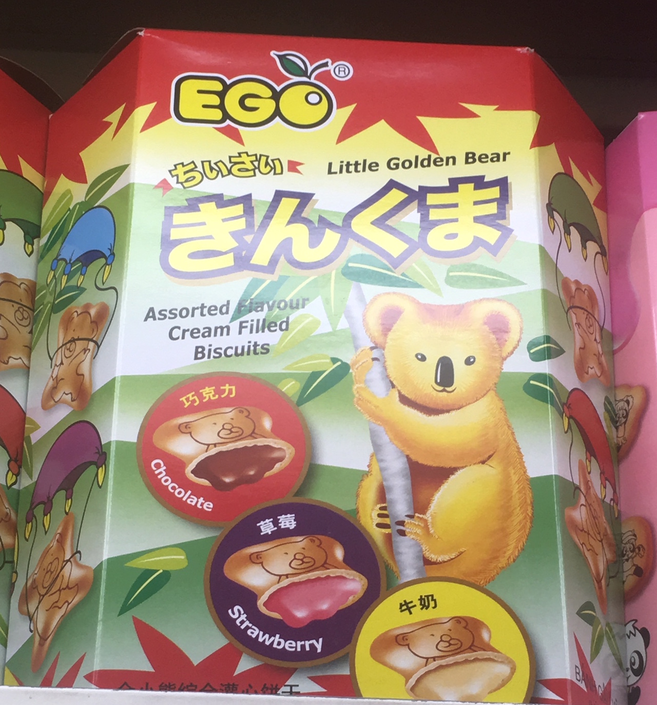 海外のスーパーで見つけた、日本のお菓子にそっくりさん5選