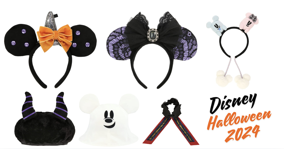 ディズニー・ハロウィーン2024】カチューシャ＆コーデグッズおすすめ11