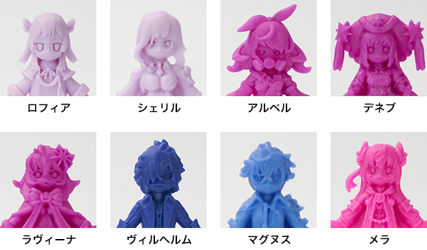 豪華入場者プレゼント | 『劇場版 誰ガ為のアルケミスト』