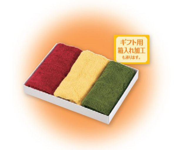 スーピマ綿＆新疆綿の柔らか極上の肌触り！ハイクオリティハンドタオル