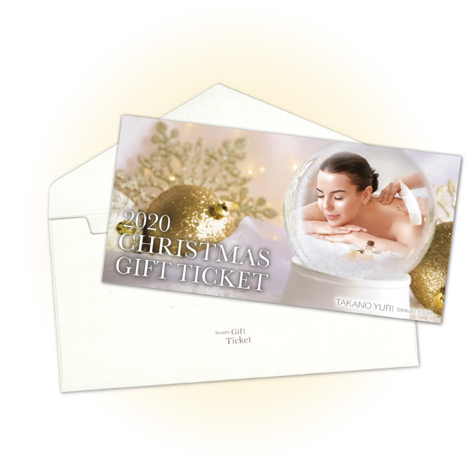 たかの友梨ビューティクリニック／株式会社不二ビューティ