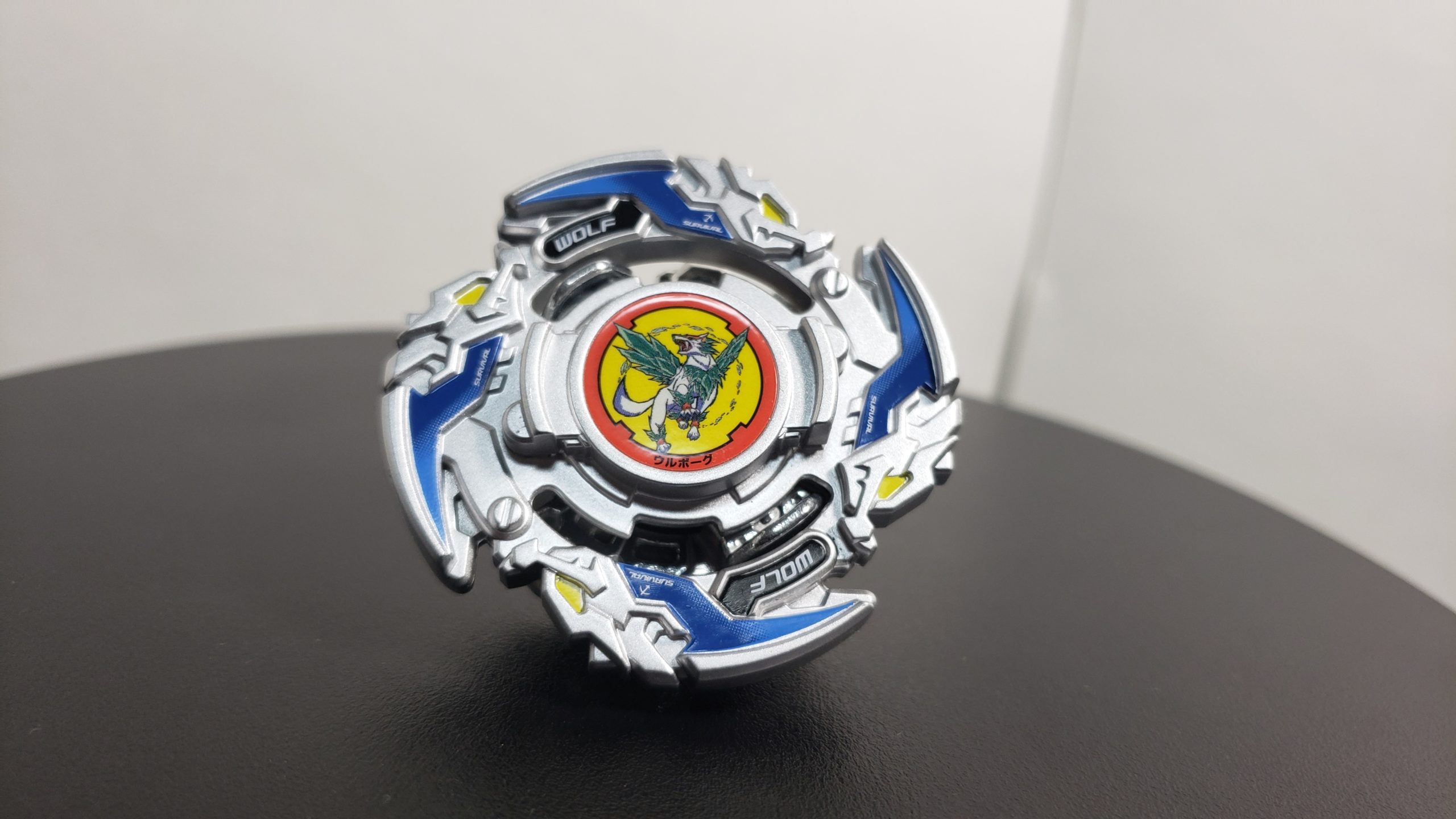 ベイブレードバースト】 爆転シュートベイブレード 20周年記念セット