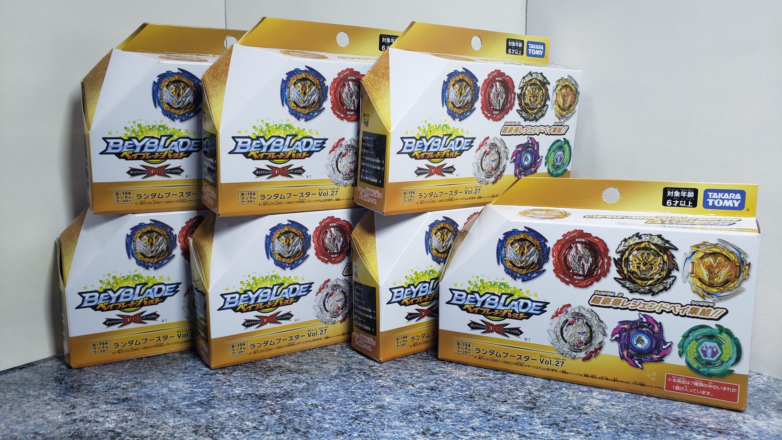 良箱】ランダムブースターVol.27開封結果 | 鷹の羽休め