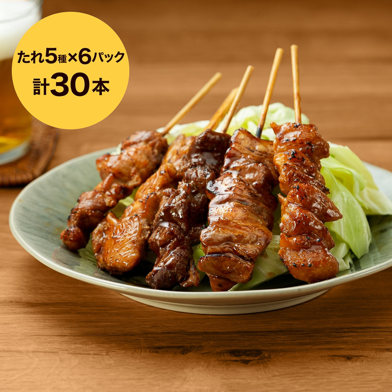 長カンテキ 土製七輪 蒲焼き 焼き鳥 七厘 土製長七厘 カンテキ 鰻