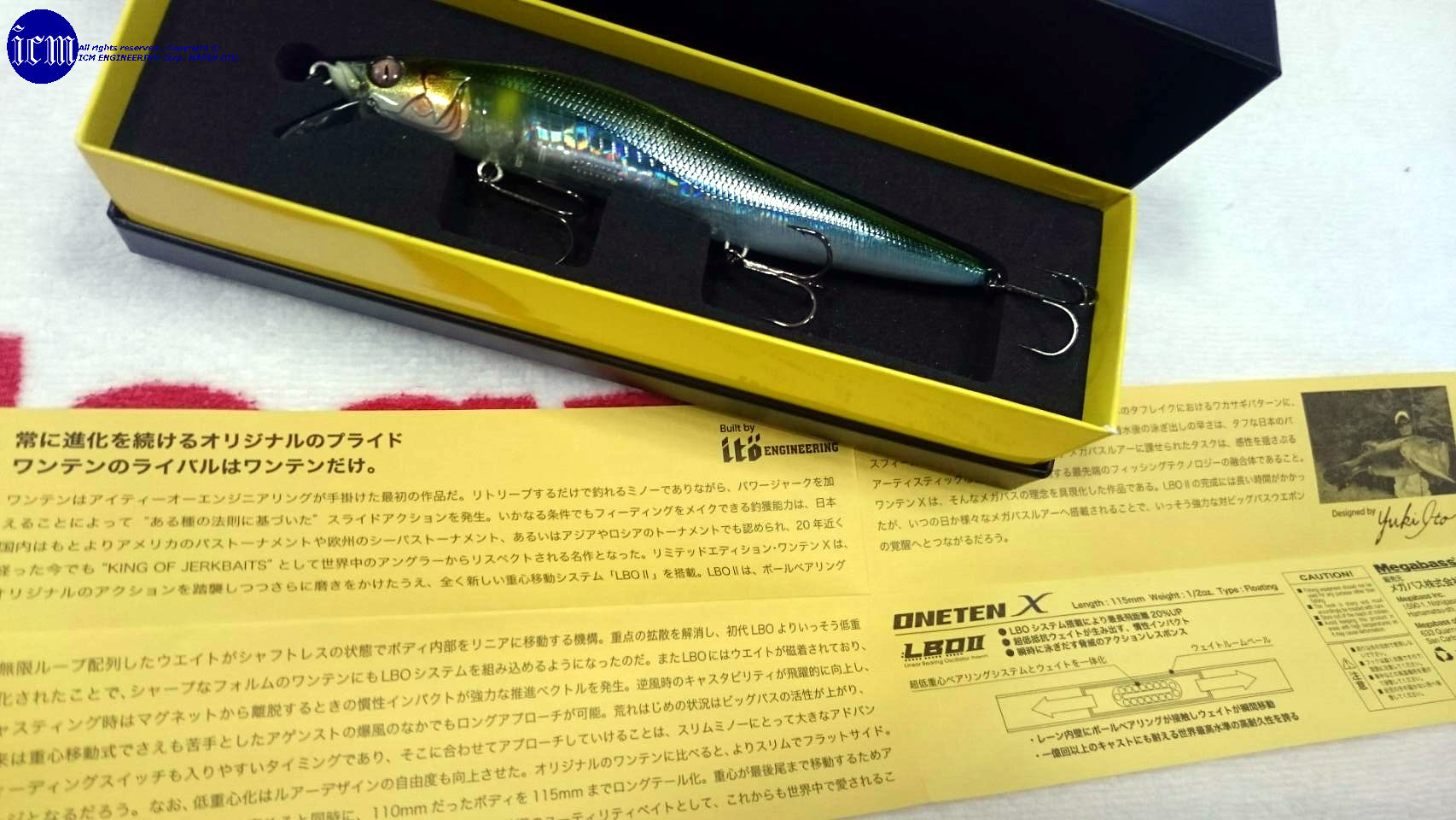 驚きの破格値，定番 メガバス ワンテンX 30周年記念 限定 ネオン