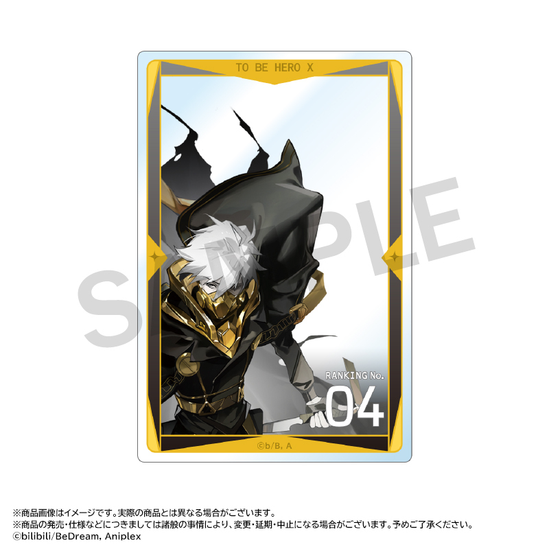 トレーディングアクリルカード - GOODS | TVアニメ「TO BE HERO X