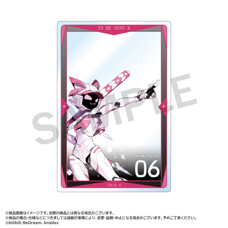 トレーディングアクリルカード - GOODS | TVアニメ「TO BE HERO X