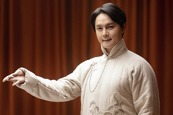 君、花海棠の紅にあらず DVD-BOX3 | TCエンタテインメント株式会社