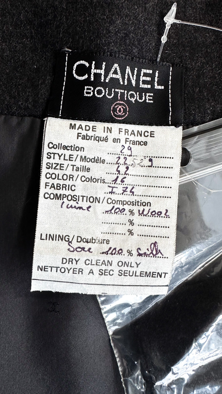 シャネル スカート CHANEL ヴィンテージ 貴重 チャコール グレー