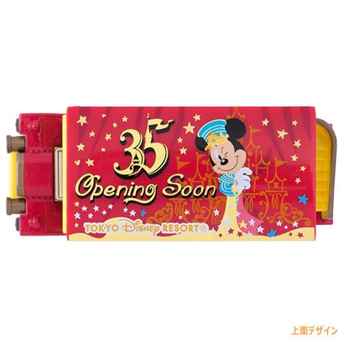 2018年に発売される期間限定トミカを追ってみた | ディズニー虎の巻