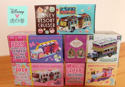 2018年に発売される期間限定トミカを追ってみた | ディズニー虎の巻