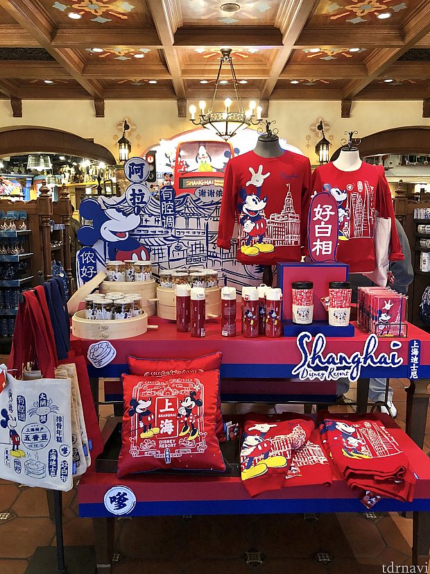 レトロなデザインの上海シリーズ新グッズ♪春節限定ピンバッジも販売中