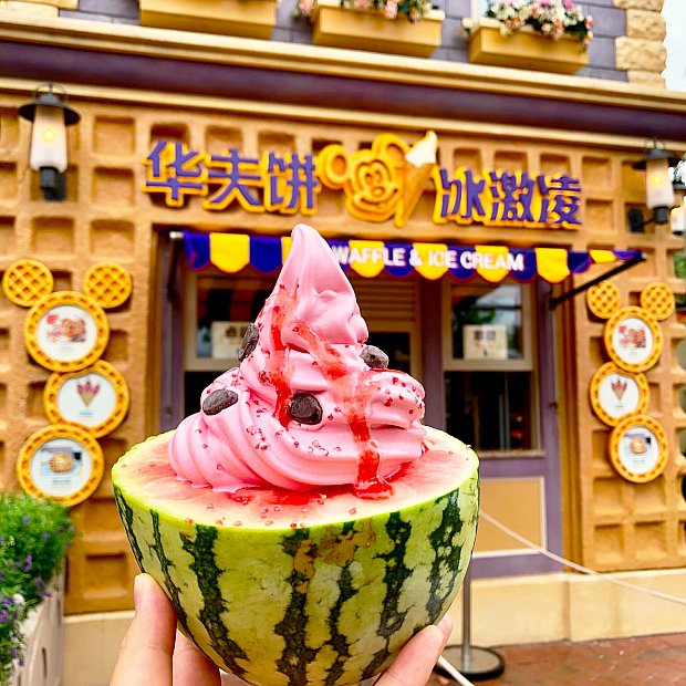 42cffb04c689874e9bf83018f45b86