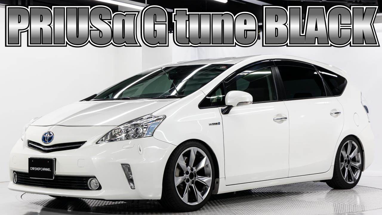 エアロに頼らないオーナーのこだわり！ RX純正アルミと車高調で