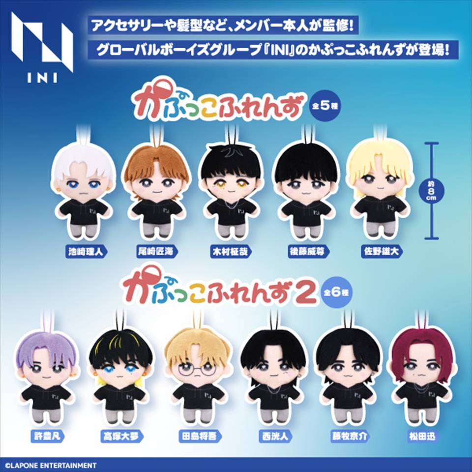 コンテンツ対象店舗一覧｜GENDAGiGO