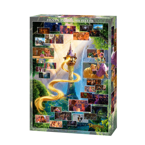 マドンナ コレクション2 ジグソーパズル 500ピース 袋未開封 マドンナ