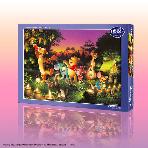 キャンディキャンディ ジグソーパズル 1000ピース☆希少☆ 2026年最新