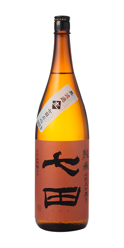 山田専用 山田専用 ヤマダさん専用 ヤマダさん専用 ヤマダさん専用 ZX