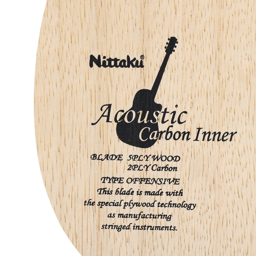 アコースティックカーボンインナーカーボン C ACOUSTIC CARBON INNER